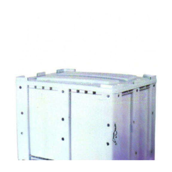 Couvercle pour conteneur en plastique ref. 5045-Lire la description