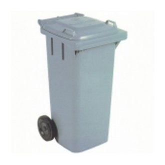Cubo de basura gris de 120 litros-Leer más