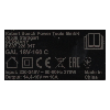 Chargeur GAL 18V-160C