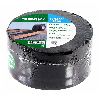 SPAX Tape 30m x 87mm ruban adhésif résistant aux UV auto-adhésif amovible (5000009186419)