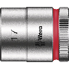 8790 HMB Zyklop-Steckschlüsseleinsatz mit 3/8"-Antrieb, 17 x 30 mm