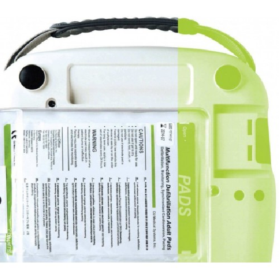 Desfibrilador CU-SP1-Leer más