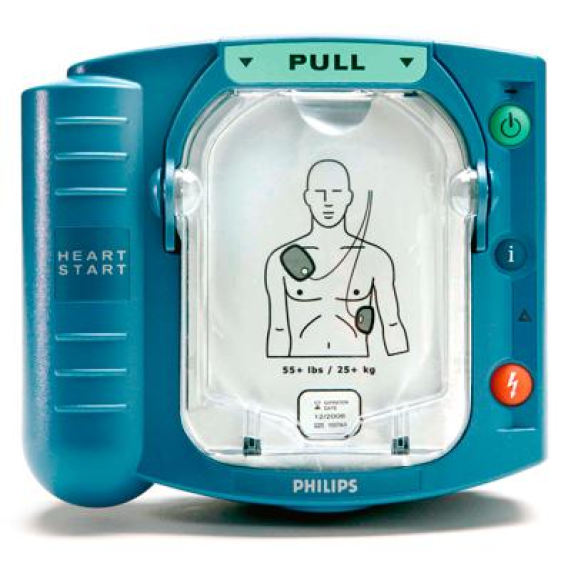 Desfibrilador Philips HeartStart HS1 Desfibrilador Philips HeartStart HS1-Leer más