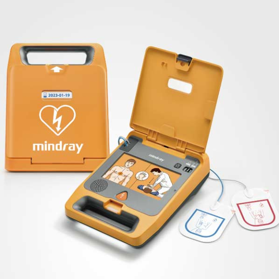 Desfibrilador Mindray Beneheart C1A-Leer más