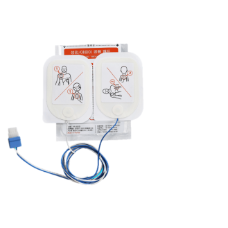 Electrodos Adulto/Pediátrico COMPATIBLES Heart Guardian HR-501-Leer más
