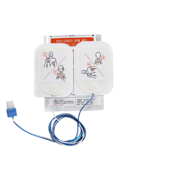 Electrodos Adulto/Pediátrico COMPATIBLES Heart Guardian HR-501 Electrodos Adulto/Pediátrico COMPATIBLES Heart Guardian HR-501-Leer más