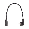 BACHMANN Netzkabel, gerade IEC-Buchse, schwarz, 0,5 m BACHMANN Netzkabel, gerade IEC-Buchse, schwarz, 0,5 m