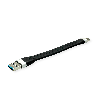 ROLINE Câble USB 3.2 Gen 1 en Silicone, A-C, M/M, noir, 11 cm