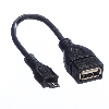 VALUE USB 2.0 Kabel, USB 2.0 Typ Micro B - Typ A BU, OTG, 0,15 m VALUE USB 2.0 Kabel, USB 2.0 Typ Micro B - Typ A BU, OTG, 0,15 m