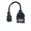 VALUE USB 2.0 Kabel, USB 2.0 Typ Micro B - Typ A BU, OTG, 0,15 m VALUE USB 2.0 Kabel, USB 2.0 Typ Micro B - Typ A BU, OTG, 0,15 m