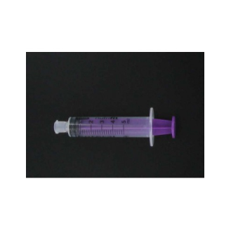 Jeringa Nutrifit 5 ml Caja 100 Unidades-Leer más