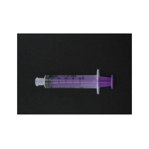Jeringa Nutrifit 5 ml Caja 100 Unidades Jeringa Nutrifit 5 ml Caja 100 Unidades-Leer más