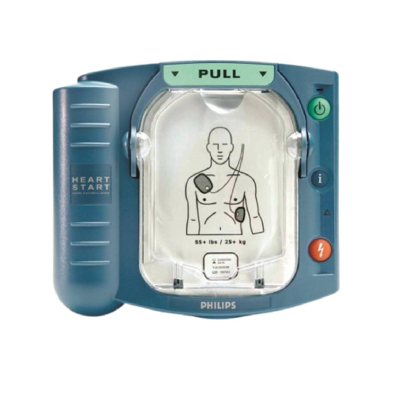 Desfibrilador PHILIPS HS1 semiautomática-Leer más