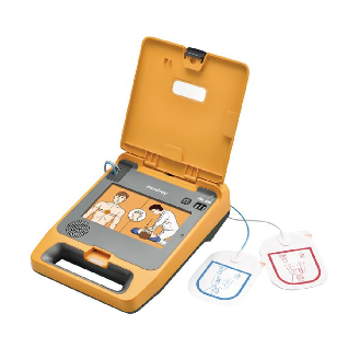 Desfibrilador Mindray Beneheart C1A completamente automática-Leer más