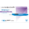 Paramount Retractable Sterile Safety Scalpel Nr. 10 - Box mit 10 Stück