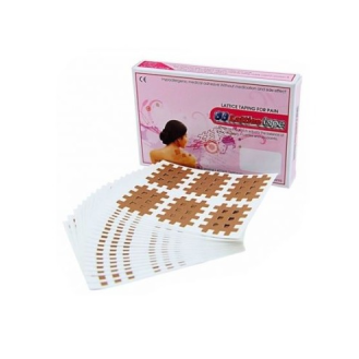 SPORTS TEX TAPE TYP B (6 STK x 20 Blätter) (TYP BB CROSS) 5 CM x 5 M-Beschreibung lesen