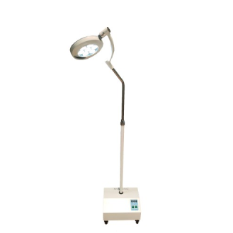 SAIKANG HW-315A Chirurgisches LED-Licht mit flexibler Graduierung und Stoßfestigkeit-Beschreibung lesen
