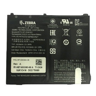 ZEBRA BTRY-ET5X-8IN5-01-Leer más