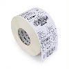 ZEBRA - 800999-020