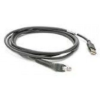 Zebra CBA-U30-S15ZBR-Leer más