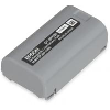 EPSON POS batería de litio C32C831091 EPSON POS batería de litio C32C831091