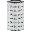 Zebra-03200BK11045