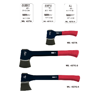 HAUSHALT Hache WL-427C-4, 450 mm, 1 kg, Kopf aus rostfreiem Stahl, mit rutschfestem gummiertem Griff in Rot (000051405553)-Beschreibung lesen