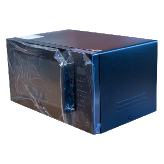 Mikrowelle mit Grillfunktion 800W, 23L, schwarz-Beschreibung lesen