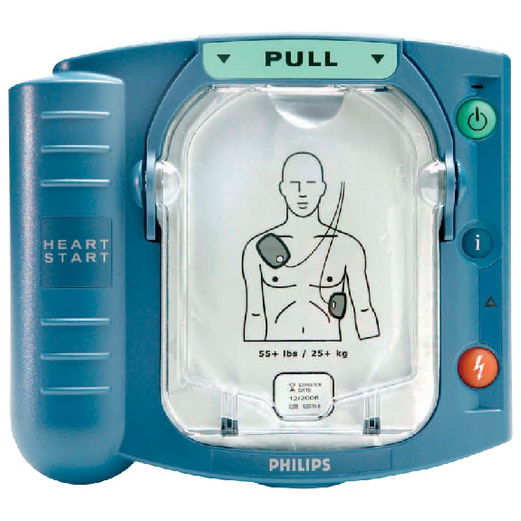 Défibrillateur externe semi-automatique Philips HS1-Lire la description