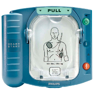 Défibrillateur externe semi-automatique Philips HS1-Lire la description