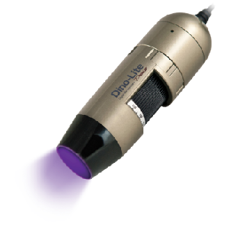 USB-Mikroskop mit 20x-70x / 200x Vergrößerung und 1,3 MP Auflösung-Beschreibung lesen