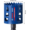 Bosch EXPERT Tough Material Lochsge, 65 x 60 mm. Fr Dreh- und Schlagbohrer