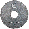 Fein Sgebltter,  80 mm, VE 5 St