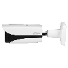 IP Bullet Kamera IPC-HFW5241E-Z12E-S3 2MP Deeplight WizMind S