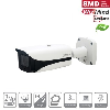 IP Bullet Kamera IPC-HFW5241E-Z12E-S3 2MP Deeplight WizMind S