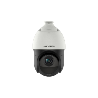 Netzwerk PTZ Dome Kamera 2560x1440, 25x, IP66-Beschreibung lesen