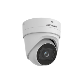 Netzwerk Fix Dome Kamera DS-2CD2H26G2-IZS(2.8-12mm)(C)(O-STD) Tag/Nacht 1920x1080@30fps 2,8-12mm Alarm Audio-Beschreibung lesen