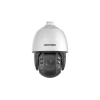 Netzwerk PTZ Dome Kamera DS-2DE7A432IW-AEB(O-STD)(T5) 2560x1440@30fps, 32x, Mic, Infrarot, Alarm, Audio