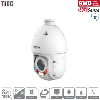 IP PTZ Kamera 8MP Starlight WizSense TIOC 25x optischer Zoom