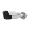 Netzwerk Bullet Kamera DS-2TD2637-25/QY(O-STD) Dual Tag/Nacht 2688x1520