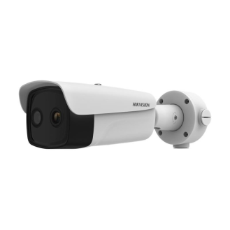 Netzwerk Bullet Kamera DS-2TD2637-25/QY(O-STD) Dual Tag/Nacht 2688x1520-Beschreibung lesen