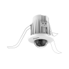 DS-2CD2E43G2-U(2.8mm)(O-STD) Hikvision, Netzwerk Fix Dome, Tag/Nacht, 2688x1520@30fps, 2,8mm, Mikrofon, Einbau, Innen