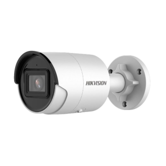 DS-2CD2043G2-IU(2.8mm)(O-STD) Hikvision, Netzwerk Bullet Kamera, Tag/Nacht, 2688x1520@30fps, 2,8mm, Audio, Infrarot, Po-Beschreibung lesen