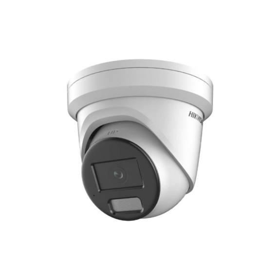 Netzwerk Fix Dome Kamera DS-2CD2387G2H-LIU 8MP 2,8mm Netzwerk Fix Dome Kamera DS-2CD2387G2H-LIU 8MP 2,8mm-Beschreibung lesen