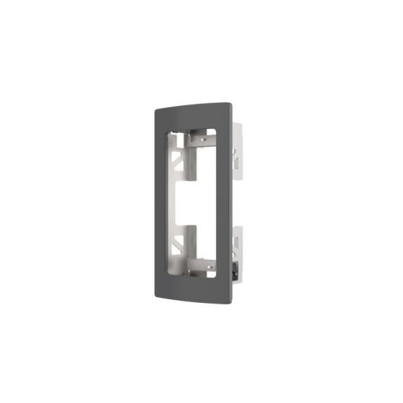 Einbaurahmen AXIS TA8201 für AXIS A8207-VE Einbaurahmen AXIS TA8201 für AXIS A8207-VE-Beschreibung lesen