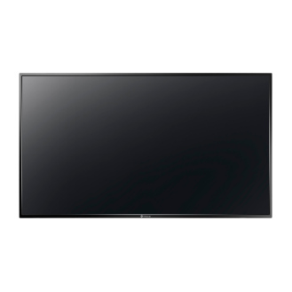 48 Zoll LCD-Monitor Full HD-Beschreibung lesen