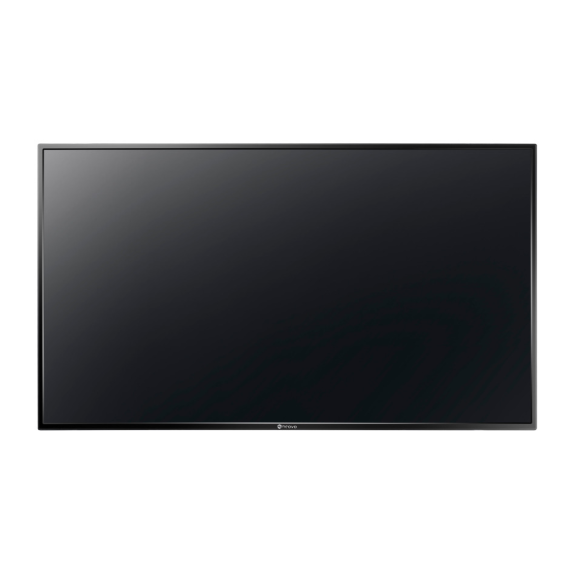 48 Zoll LCD-Monitor Full HD-Beschreibung lesen