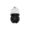 Netzwerk Dome IR AI PTZ XNP-C9253R
