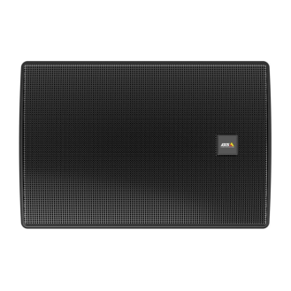 Netzwerk Lautsprecher C1004-E 6W 96dB SIP PoE-Beschreibung lesen