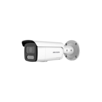 Netzwerk Bullet Kamera 4MP DS-2CD2T47G2H-LISU/SL(2.8mm)(eF)(O-STD)-Beschreibung lesen